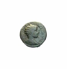 EMPEROR PHILIP II Ancient Roman Coin ANTIOCH 244-9AD LEGIONARY EAGLE VEXILIUM 9g