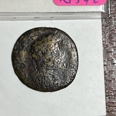 Caracalla (198-217) Rare 25mm Bronze Alexandria, Troas. Statue Of Marsyas. R1392