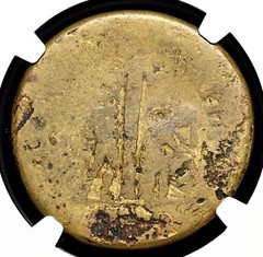 Vespasian. AD 69-79. Æ Sestertius, Judea Capta, Judaea seated, NGC AG