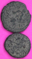 2 Nice Widows Mite Coins Holy Land Artifact Display Card Export Permit COA @L827
