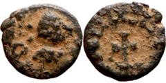 🔥*RARE*GERMAN MIGRATION TRIBES? BARBARIC?-AE 9mm/0.61g-VG-CROSS-5TH/6TH CENTURY