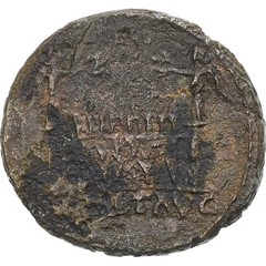 [#1507006] Augustus, As, 10-6 BC, Lugdunum, Bronze, EF, RIC:230