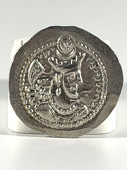 Sassanian Empire Silver Drachm 224 – 651 AD Super clean coin and strike! LOTN33