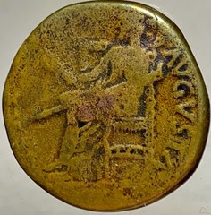 Roman Coin 41AD-50AD Emperor Claudius I Ceres Seated Dupondius Nice Detail