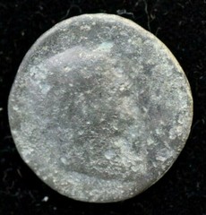 TRAJAN LIMES ROMAN DENAR COIN – 17MM
