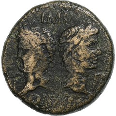 [#1511252] Augustus, As, 10-14, Nemausus, Bronze, VF, RIC:159