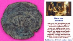 Widows Mite Coin Holy Land Artifact Frameable Display Card Time of Jesus COA 344