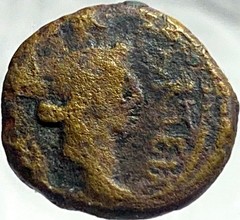 27BC-14AD Roman Coin Fortuna and Neptune Ancient City Carteia Reign of Augustus