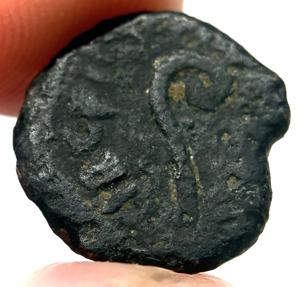 Ancients: JUDAEA Roman Procurators Pontius Pilate (AD 26-36) AE prutah Jerusalem