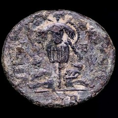 *Lucernae* Crispus Follis VIRTVS EXERCIT Captives and trophy. Treveri 320 AD.