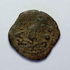 JUDEA Prutah Procurator COPONIUS Barley & Palm Augustus Ancient Jewish Coin 1365