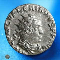 VALERIAN I – Antoninianus to be identified