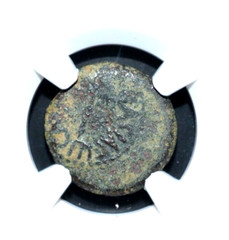 JUDAEA, AGRIPPA I, AD 37-44, AE PRUTAH, NGC CERTIFIED—-498—-