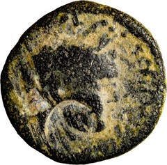 JUDAEA, Caesarea Maritima. Severus Alexander SPQR Coin NONE ONLINE Countermark