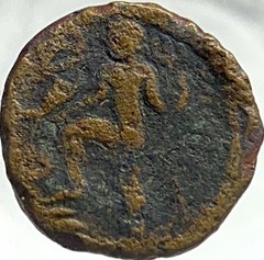 27BC-14AD Roman Coin Fortuna and Neptune Ancient City Carteia Reign of Augustus