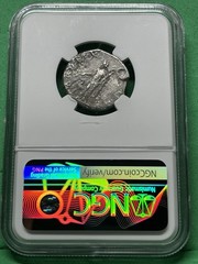 ARABIA PETRAEA, BOSTRA Trajan, AD 98-117 AR Tridrachm NGC Fine