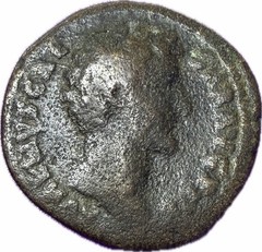 Ancient Roman Coin Marcus Aurelius Caesar Rare AE As Minerva RIC 1284A