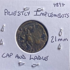 Emperor Octavian Augustus Priestly Implements Roman Coin 27BC-14AD Cap And Ladle