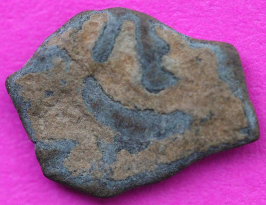 Widows Mite Coin Holy Land Artifact Free Display Card Jesus Christ Lifetime 158