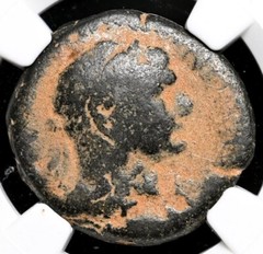 Trajan 98-117 AD, Roman Empire Cyrrhestica Beroea AUTHENTIC AE Caesar Coin, NGC