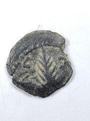 AE Prutah Porcius Festus ROMAN GOV. OF JUDEA 52- 60 A.D. Palm Branch
