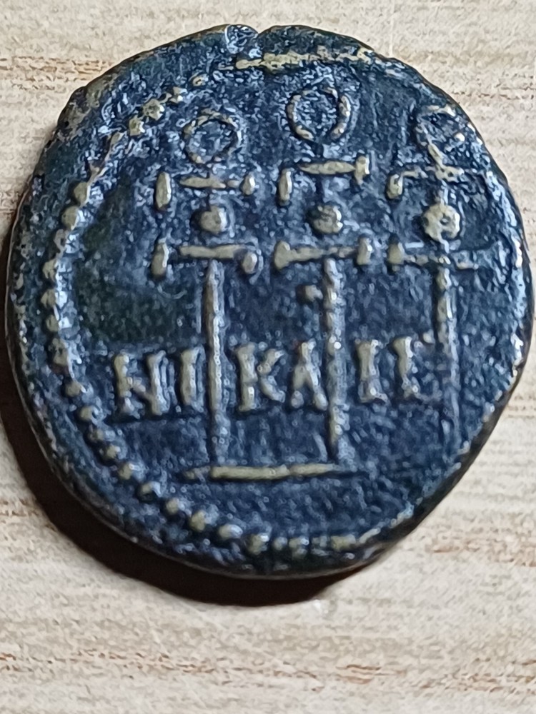 Severo alessandro Ae21 Nicaea Bithynia BB+ Rare Munthandel Auction