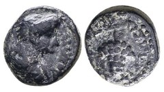 Domitia (wife of Domitian) Æ 13mm of Philadelphia, Lydia. AD 82-96 Roman Coin