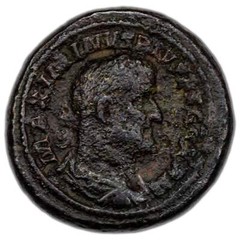 Ancient Rome AD 235-36 Maximinus I AE As Coin RIC #66 Heavy Flan 17.20g