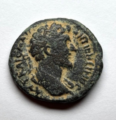 (161-169 AD) Roman Arabia – AE24 of Marcus Aurelius.