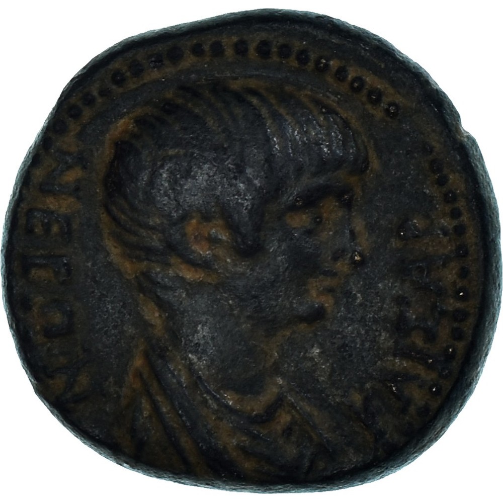 [#1068027] Coin, Lydia, Nero, Æ, 54-68, Blaundus, EF, Bronze, RIC:I-3059