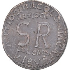 [#1069059] Coin, Pisidia, Gordian III, Sestertius, 238-244, Antioch, EF, Bro, nz