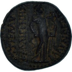 [#1068027] Coin, Lydia, Nero, Æ, 54-68, Blaundus, EF, Bronze, RIC:I-3059