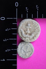ORIGINAL Desert Patina 2 Widows Mites Herods Hoard Holy Land Artifact COA A21