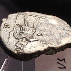 postumus Ae sestertius A.D. 260-269 Posthumous In Military Attire Struck On Ir F