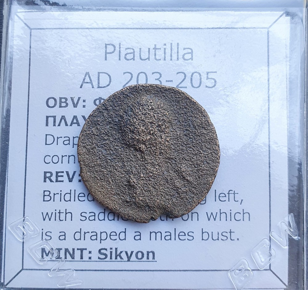 #p508# Rare Roman bronze Diassarion coin of Plautilla from 203-205 AD (Sikyon)