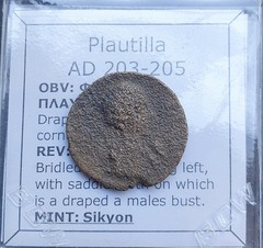 #p508# Rare Roman bronze Diassarion coin of Plautilla from 203-205 AD (Sikyon)