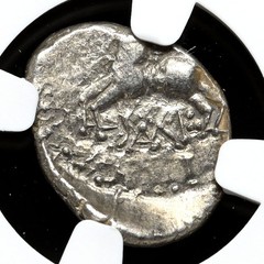 CELTIC, Central Gaul. Sequani. 1st Century BC. Quinarius, Q DOCI, NGC VF