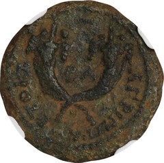 Herod Agrippa II 49-95 AD JUDAEA AE Roman Empire Paul Bible ACTS Coin, NGC Ch VF