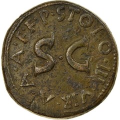 [#875490] Coin, Augustus, Dupondius, 17 BC, Rome, EF, Bronze, BMC:197