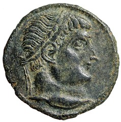 Constantine I The Great Anepigraphic Issue Antioch Good Very Fine