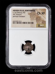 NGC XF ca. 1st century AD ARABIA FELIX Himyarites ‘Amdan Bayyin Silver scyphate