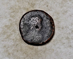 Ancient Roman Coin ~ 100BC – 300AD ~ High Grade! ~ (ZA213)