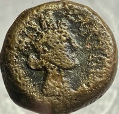 27BC-14AD Fortuna Neptune Coin Roman Province Baetica Carteia Augustus Scarce