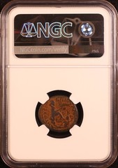 Roman Empire Syria, Antioch – Augustus, Quinctillius Varus AE (7 BC) -NGC Fine!