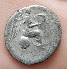 VICTORY(Judaea?) Vespasian AD69-79 AR Hemidrachm, Caesarea-Eusebia Ancient coin