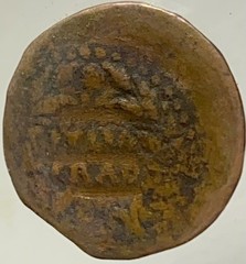 14BC-10BC Emperor Octavian Augustus Ancient Roman Coin Julia Traducta Genuine