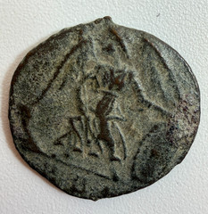 Ancient Roman Arcadius Bronze Reduced Follis Coin AD 383-408 Littleton Genuine