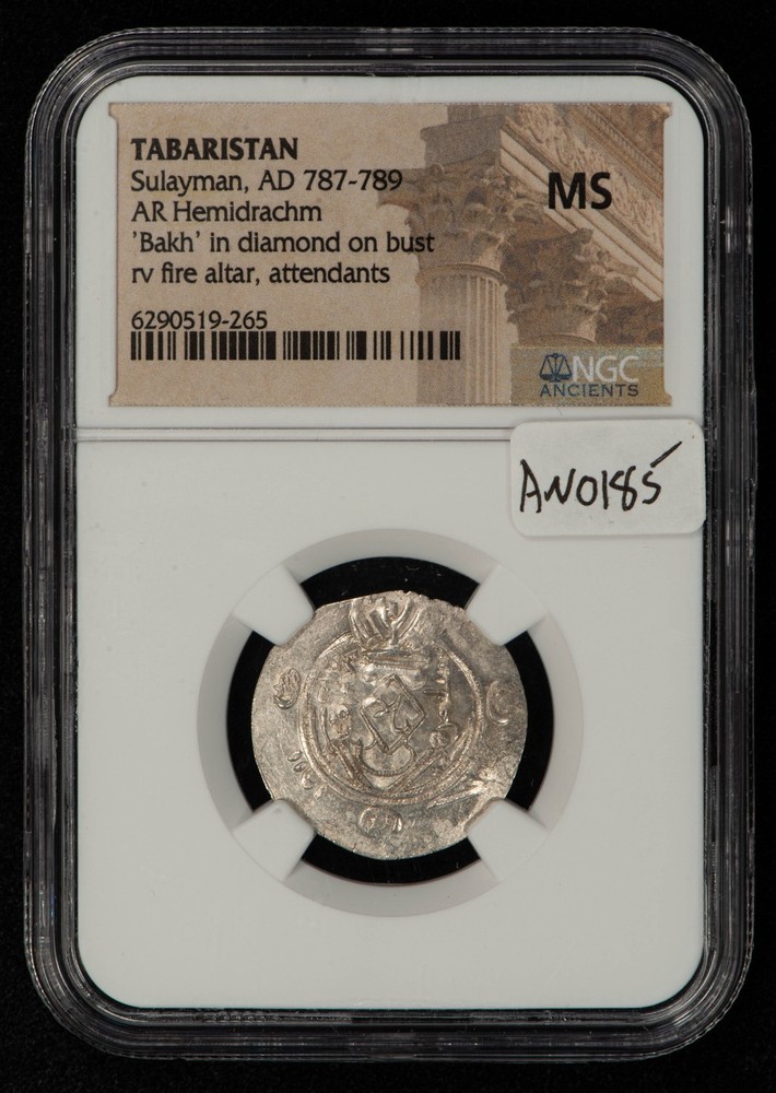 787-789 AD Tabaristan Sulayman Silver AR Hemidrachm Ancient Coin NGC MS – AN0185