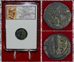 Ancient Judaean Coin Of NERO Bronze Prutah Jerusalem Mint 58-59AD Palm Wreath