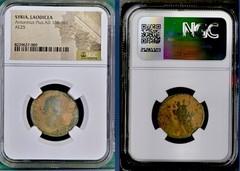 Antoninus Pius NGC Ancient Roman Coin 138-161 AD Bust Of Tyche Genuine Certified